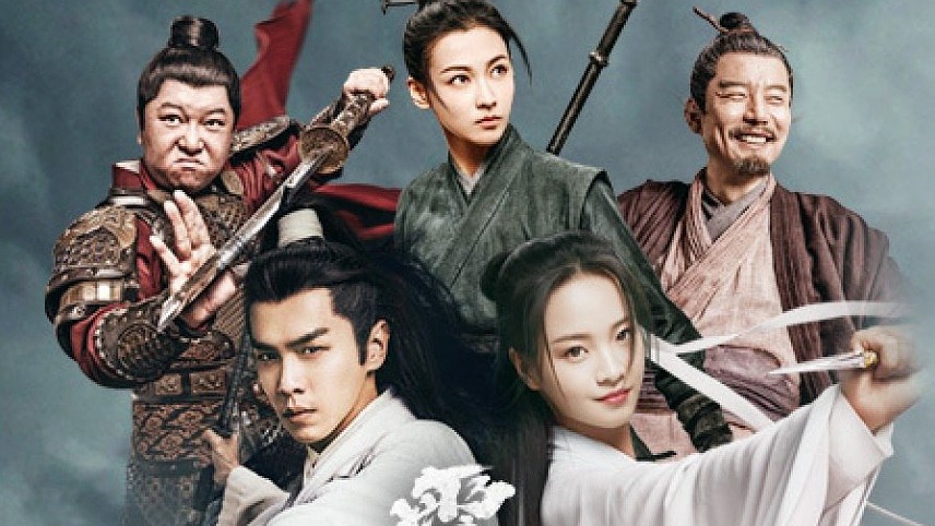 سریال های برتر چینی رزمی 2021 / سریال چینی رزمی تاریخی
