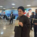میرتاج‌ الدینی از انتخابات ریاست جمهوری انصراف داد