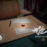 نقاط عطف فعالیت‌های دولت شهید رئیسی در مستند «برسد به دست رئیس‌جمهور»