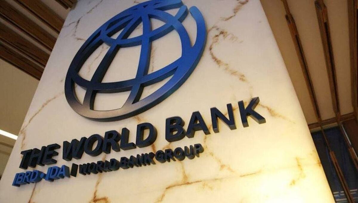 کمک مالی ۷۰۰ میلیون دلاری بانک جهانی به مصر