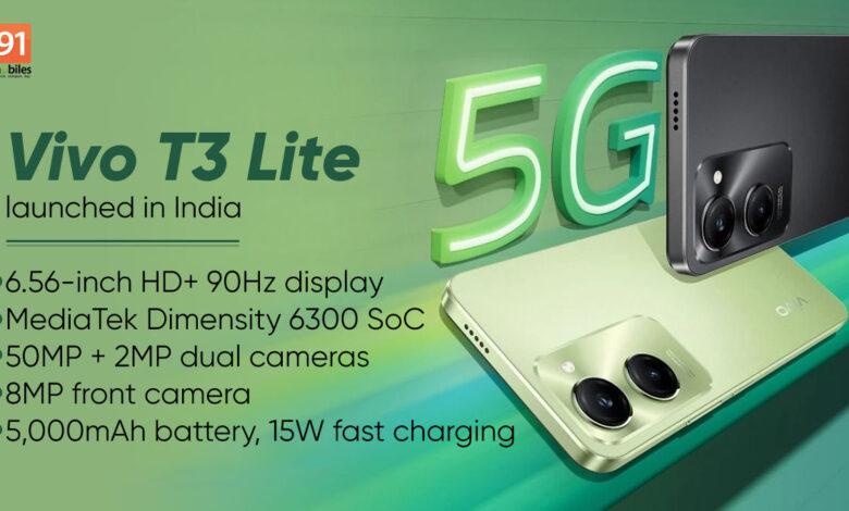 Vivo T3 Lite با MediaTek Dimensity 6300، باتری 5000 میلی آمپر ساعتی در هند عرضه شد: قیمت، مشخصات