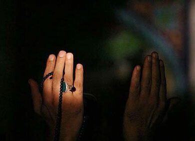 آموزش خواندن نماز شب