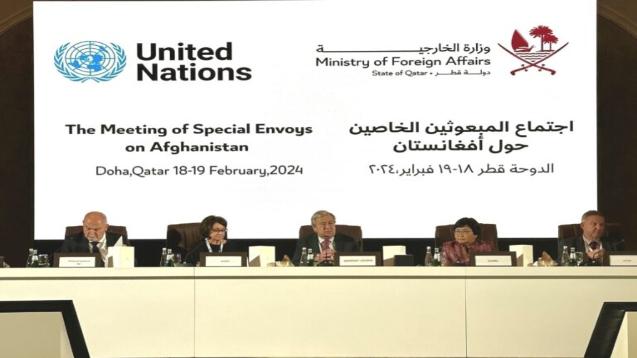 استقبال سازمان ملل از نشست دوحه