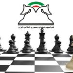 اعلام اسامی نامزد‌ها و زمان برگزاری مجمع انتخاباتی فدراسیون شطرنج