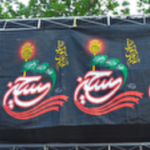 اهتزار پرچم سیاه سوگواری اباعبدالله الحسین (علیه السلام) در گرگان