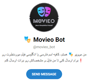 ربات دانلود فیلم تلگرام