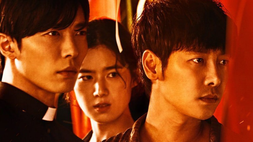 بهترین سریال های کره ای ترسناک - سریال مهمان