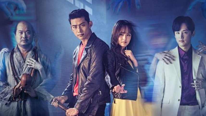 بهترین سریال های کره ای ترسناک - سریال هی روح، بیا بجنگیم