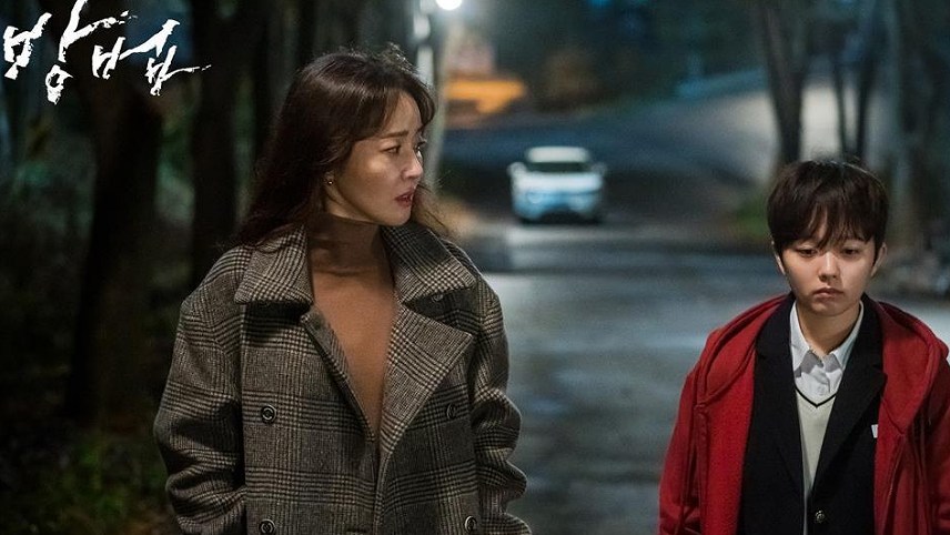 بهترین سریال های کره ای ترسناک - سریال نفرین شده