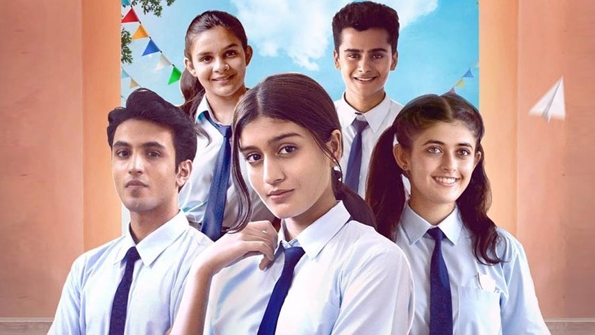 سریال های هندی عاشقانه در مدرسه