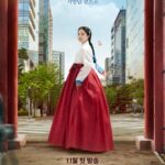 بهترین سریال‌های کره‌ای 2023 و 2024 برای طرفداران «سفر در زمان»