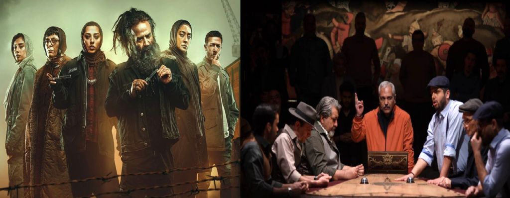(تصاویر) ۶ سریال جدید و جذاب ایرانی که در تابستان ۱۴۰۳ منتشر خواهند شد؛ از «غربت» تا «بازنده»