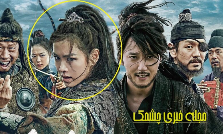 تغییر چهره سون یه جین بازیگر “فیلم دزدان دریایی” پس از 10 سال+عکس های جذاب جدید