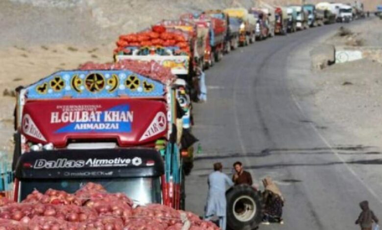 توافق تجاری پاکستان و افغانستان