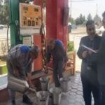 جایگاه‌های پمپ‌بنزین اصفهان در رصد تعزیرات حکومتی