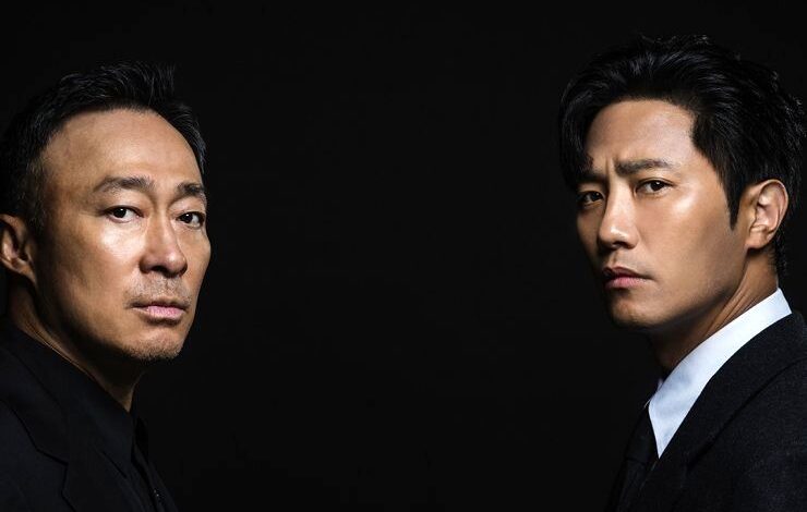 جدیدترین سریال کره‌ای شبکه تماشا؛ از «کارآگاه سایه» چه می‌دانیم؟