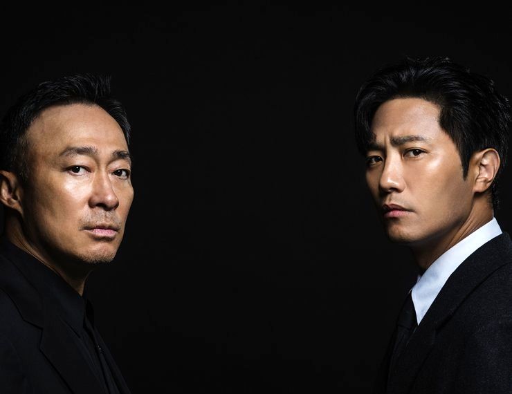 جدیدترین سریال کره‌ای شبکه تماشا؛ از «کارآگاه سایه» چه می‌دانیم؟