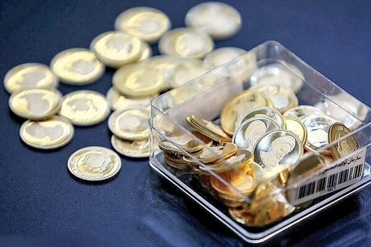 حراج سکه و شمش طلا این هفته برگزار نمی‌شود