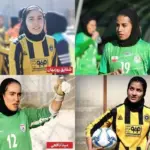 خبر مهم: حضور 4 دختران فوتبالیست ایرانی در لیگ قهرمانان اروپا