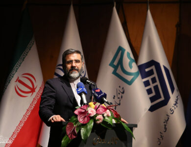 دستور اجرایی شدن سه مصوبه مهم توسط وزیر فرهنگ/ اعلام جزئیات سند معماری اسلامی- ایرانی