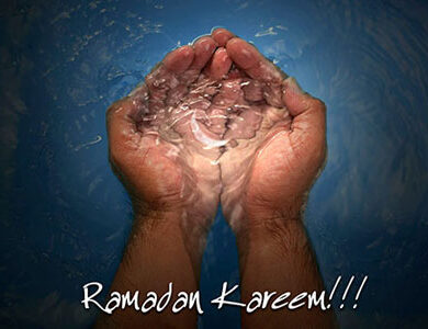 دعای روزانه ماه مبارک رمضان بصورت متن و عکس با ترجمه