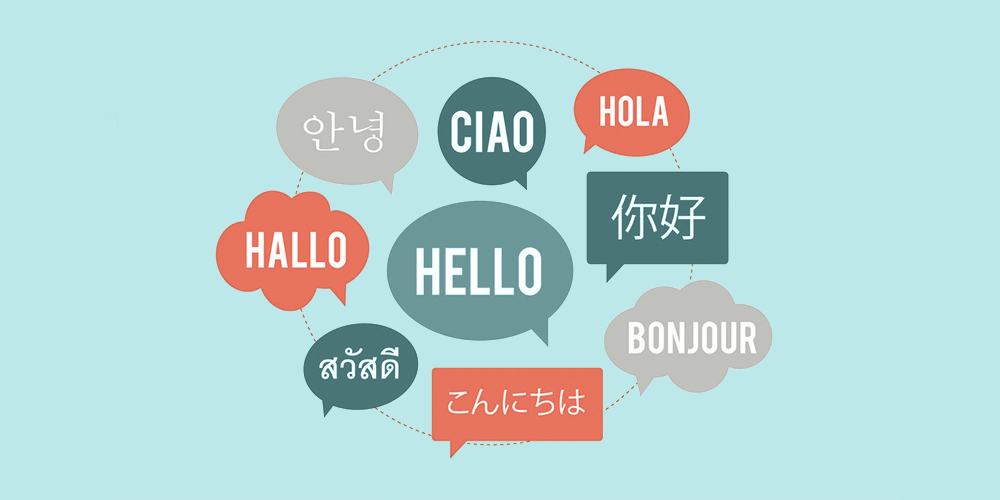 سئوی چند زبانه و محلی سازی محتوا برای وردپرس