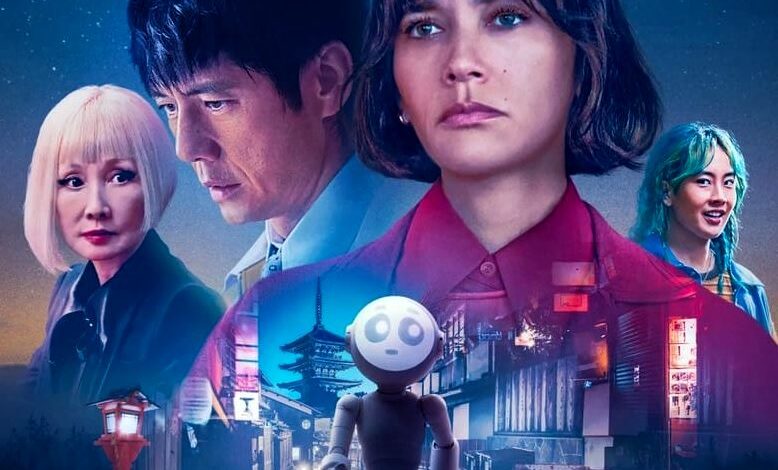 سریال «سانی»؛ کمدی رازآلود یک ربات ژاپنی