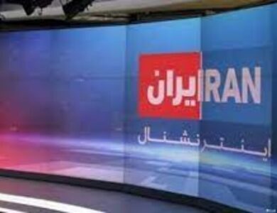 شبکه تلویزیونی ایران اینترنشنال به کمپین تبلیغاتی ترامپ پیوست