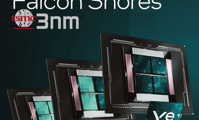 طبق گزارش‌ها، پردازنده‌های گرافیکی هوش مصنوعی اینتل Falcon Shores از بسته‌بندی 3 نانومتری و CoWoS TSMC استفاده می‌کنند