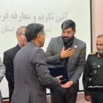 عباس توانا مسئول بسیج دانشجویی فارس شد