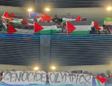 فریاد «فلسطین آزاد» همزمان با پخش سرود رژیم صهیونیستی +فیلم