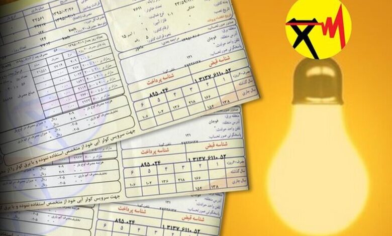 قبض برق نیم میلیون تهرانی با صرفه جویی رایگان شد