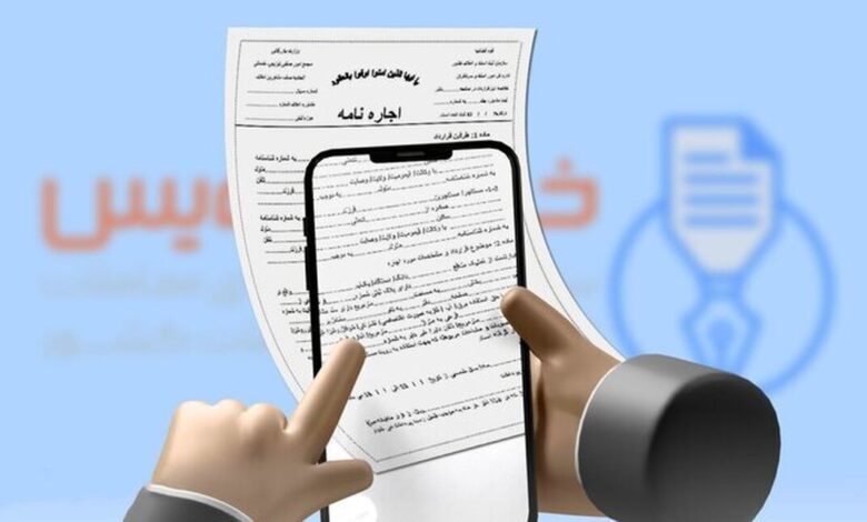 قراردادهای اجاره ۲۴ هزار مشاور املاک در سامانه خودنویس ثبت شد