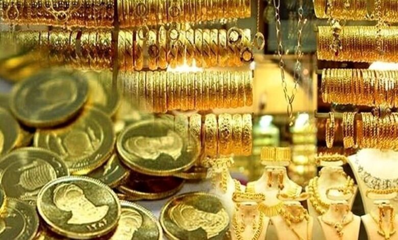 قیمت طلا و سکه امروز ۲۳ تیرماه
