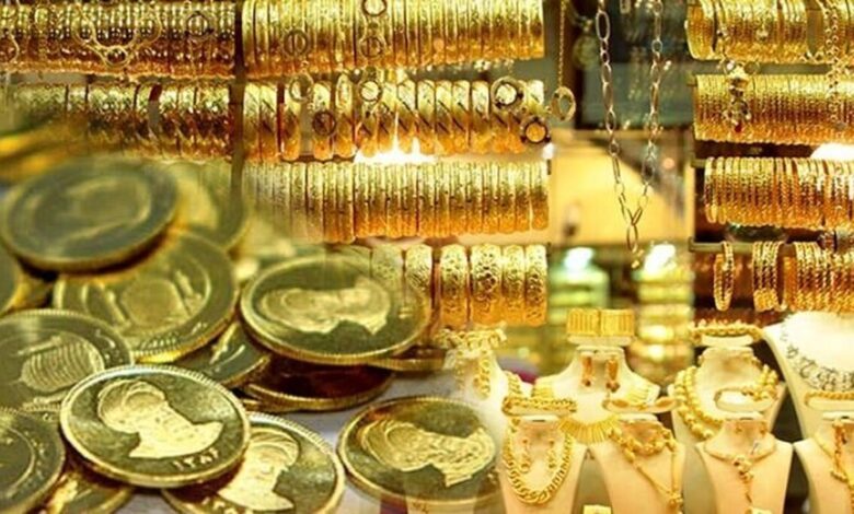 قیمت طلا و سکه امروز ۲۸ تیرماه