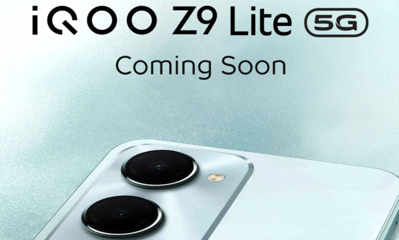 مشخصات iQOO Z9 Lite 5G از طریق فهرست کنسول Google Play فاش شد [به‌روزرسانی]