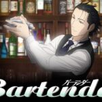 معرفی و نقد انیمه نوشیار (bartender)