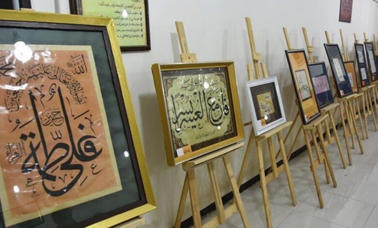 نمایشگاه خوشنویسی با مستان در خرم‌آباد افتتاح می‌شود
