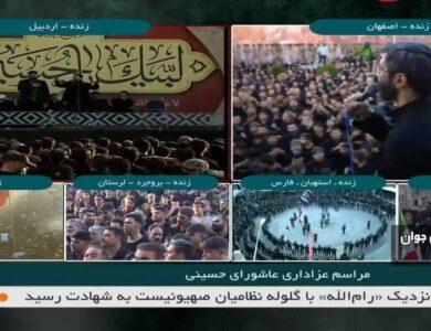 پخش زنده عزاداری تاسوعا و عاشورای حسینی از ۷۰ نقطه فارس