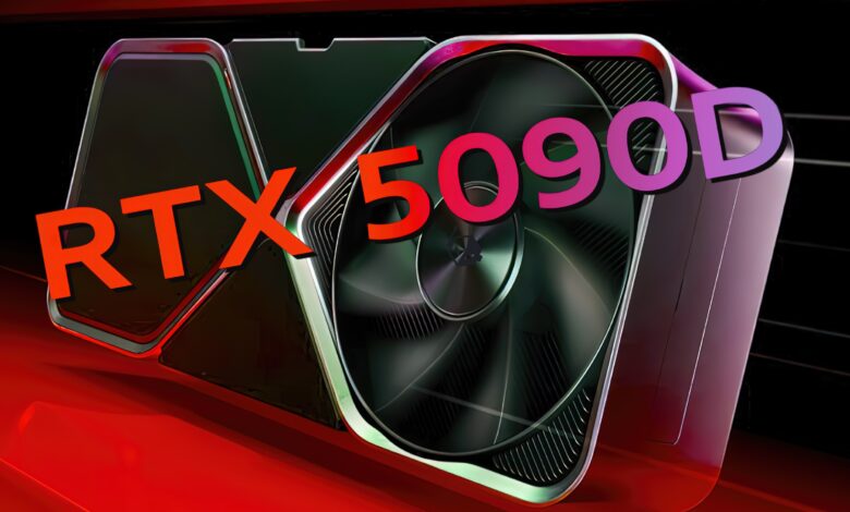 پردازنده گرافیکی پرچمدار نسل بعدی انویدیا RTX 50 برای چین GeForce RTX 5090D در اوایل سال 2025 عرضه می شود