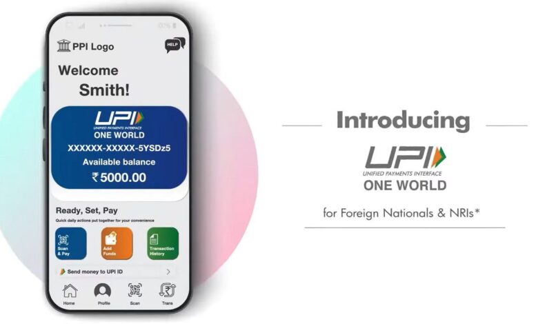 کیف پول UPI One World برای مسافران بین المللی ورودی اعلام شد
