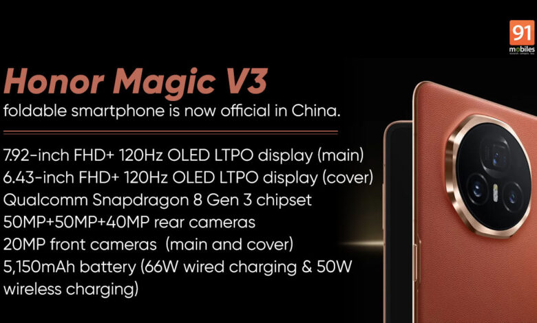 Honor Magic V3 با Snapdragon 8 Gen 3 SoC و شارژ بی سیم 50W در چین راه اندازی شد: قیمت، مشخصات