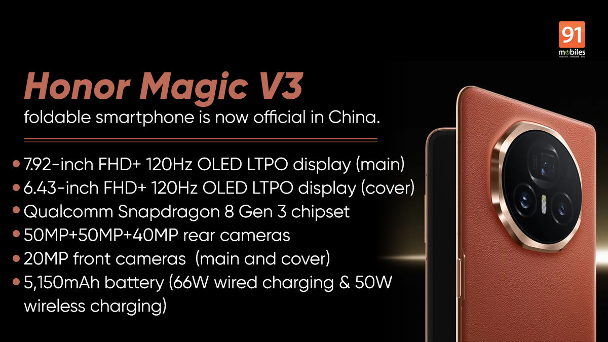 Honor Magic V3 با Snapdragon 8 Gen 3 SoC و شارژ بی سیم 50W در چین راه اندازی شد: قیمت، مشخصات