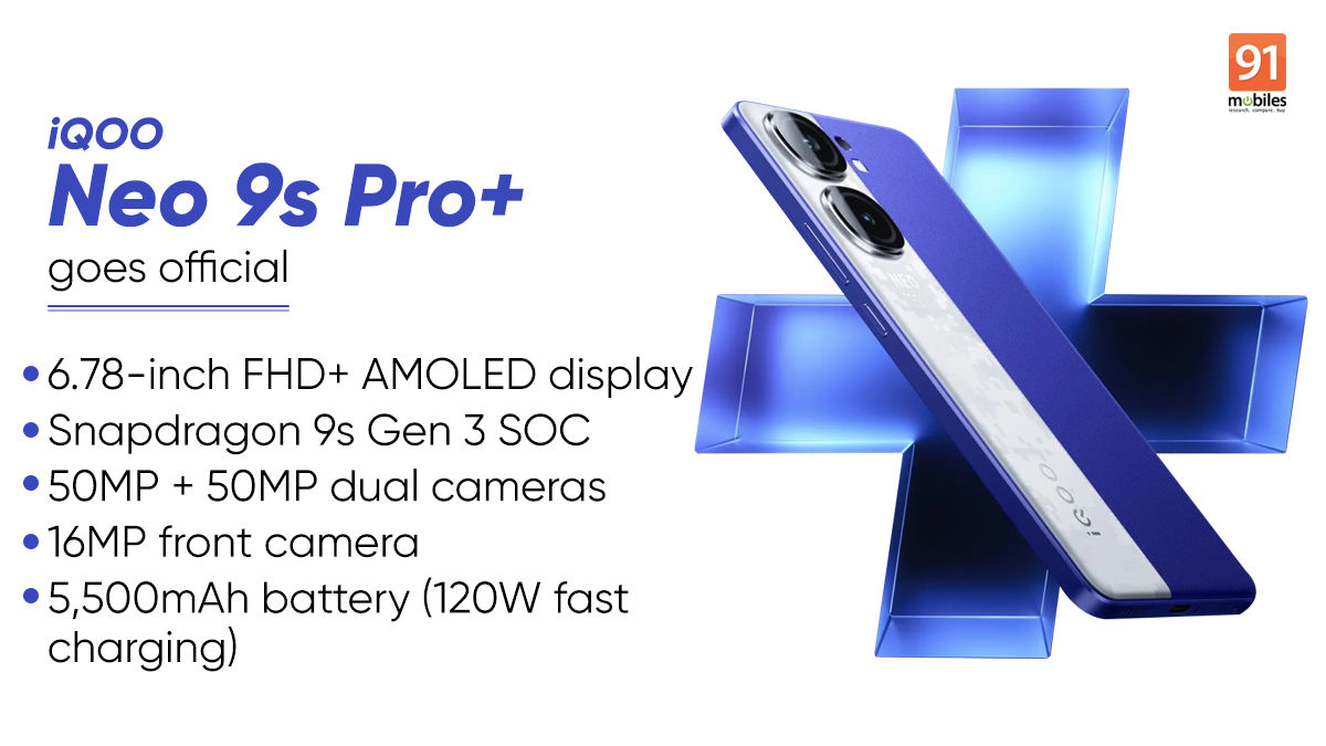iQOO Neo 9s Pro+ با چیپست Snapdragon 8s Gen 3، شارژ سریع 120 واتی در چین عرضه شد: قیمت، مشخصات
