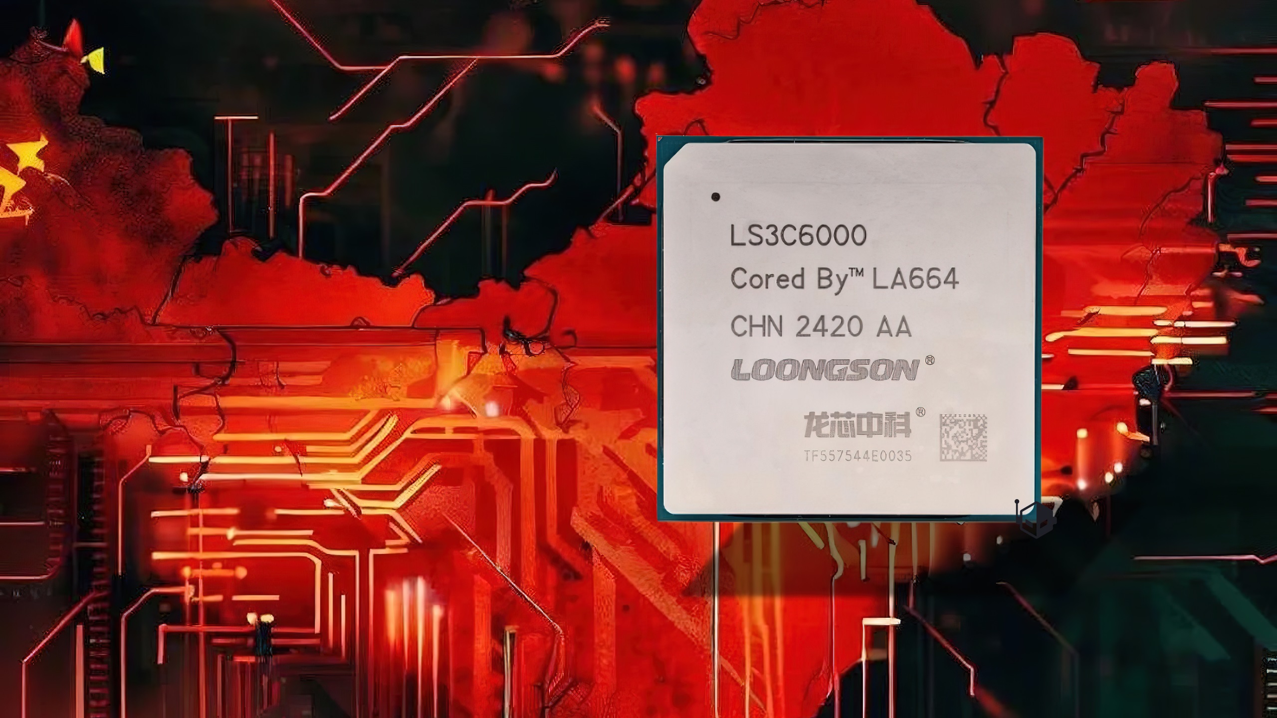 Loongson حذف نوار پردازنده‌های سرور نسل بعدی را تأیید کرد و به عملکرد 10 نانومتری Ice Lake اینتل رسید: 3C6000 16 هسته و حداکثر 64 هسته
