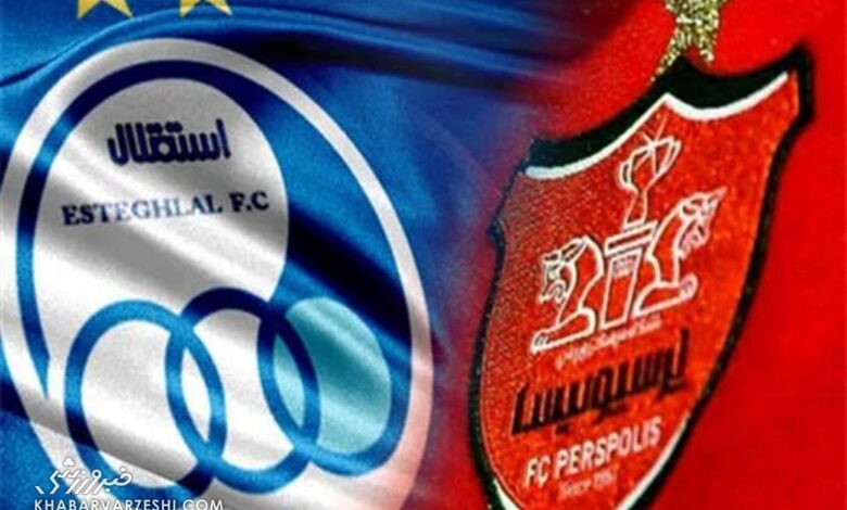 استقلالی‌ها شهرقدس را قبول کردند، پرسپولیسی‌ها نه!